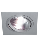 Spot incastrat, ROW G12 Downlight