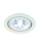 Spot incastrat, NEW TRIA DISK incastrat montaj, cu LED-uri, 4000K, rotund, alb mat, 60 °, inclusiv. arcuri clip,