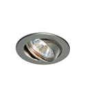 Spot incastrat, QR-C51 SP recessed fitting, round, silver-grey, max. 50W,