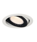 Spot incastrat, SUPROS Ceiling lights, white Indoor LED recessed ceiling light white round 3000K 60° CRI90 2600lm,