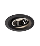 Spot incastrat, NUMINOS MOVE M Ceiling lights, black Indoor LED recessed ceiling light black/chrome 4000K 20° rotating and pivoting,