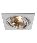 Spot incastrat, NEW TRIA 150 NV Ceiling lights G53, aluminium