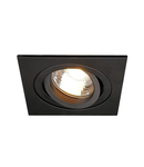 Spot incastrat, NEW TRIA 78 Ceiling lights GU10, black single-headed, QPAR51, square, black, max. 50W, incl. leaf springs,