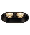 Spot incastrat, HORN Ceiling lights GU10, black recessed fitting, double-headed, QPAR51, oval, matt black, max. 100W, tiltable, incl. clip springs,