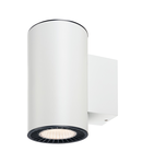 Corp iluminat de perete, aplica, lumini SUPROS sus / jos de perete, lumina de perete alb, LED-uri, 3000K, rotund, alb, 60 ° reflector, 2x15,2W,