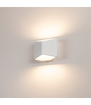 Corp iluminat de perete, aplica, lumini CARISO de perete, lumina de perete alb, LED-uri, 3000K, alb, 11 W,