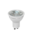 Bec cu power LED GU10 230V GU10 GU10 GU10 5W (≈50w) lumina calda 500lm L 48mm