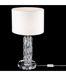 Veioza Talento - H(min) 445mm, H(max) 445mm, ⌀ 250mm , White, 1 X E27 (40W), Metal and Glass, Fabric on PVC, IP20, 2.1kg