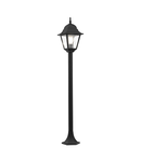 Spot de iluminat granida, plante Abbey Road - H(min) 1160mm, H(max) 1160mm, ⌀ 180mm , 1 X E27 (60W), Aluminum, IP44, 1.579kg