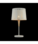 Veioza Lantern - H(min) 620mm, H(max) 620mm, ⌀ 350mm , White, 1 X E27 (40W), Metal and Wood, Organza, IP20, 2.7kg