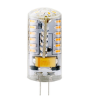 Bec LED HEPOL SILICON, forma bulb, G4, 12V, 3W, 30000 ore, lumina calda