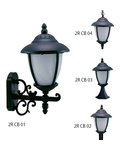 Corp de iluminat exterior CB 01 decorativ / PENTRU PERETE, E27, aur vechi, IP44, 570x245, perete