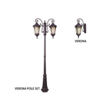 Corp de iluminat exterior decorativ VERONA POLE SET, E27, SIR, IP44, H2000, dublu, aluminiu