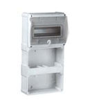 PRIMA FLANGED DISTRIBUTION BOARD FOR WALL-MOUNTING 2 VERTICALLY PrizaS 9 MODULE - IP55