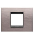 Placa ornament CProiector HORUS LUX metal- 2 module - BRUSHED ALUMINIUM LAVY - CProiector HORUS