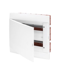 DECORATIVE ENCLOSURES PRE-ARRANGED FOR HOUSING TERMINAL BLOCKS - BLANK DOOR - MILK WHITE - 8 module