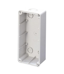 Montaj aparent BOX FOR VERTICAL FIXED SOCKET OUTLET - 16/32A SBF - IP67