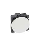 Intrerupator cap scara Arteor - 10 AX 250 V~ - rotund - 2 module - alb