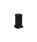 Snap-on mini-column - 4 compartimente - inaltime 0.30 m - aluminiu body - PVC capacs - negru finish