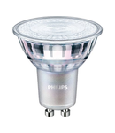 MASTER LEDspot MV MASTER LED spot VLE DT 3.7-35W GU10 927 36D