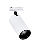 "Villanova 1" / 1-Ph. LED Spotlight 12W 3000K 1100lm white