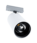 "Villanova 1" / 1-Ph. LED Spotlight 12W 4000K 1150lm white