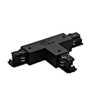 3-phase T-connector black surface plastic, rechts
