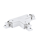 3-phase T-Connector surface, plastic, right white