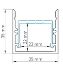 Aluminium insert CL