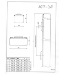 AOTF-O 1x36W ECG, opal