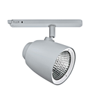 ARBERI LED-SPOT BLACK 25°3000K WITH DALI-ADAPTER