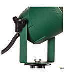 BIG NAUTILUS QPAR51, green IP65 max. 11W