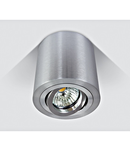 Edda Round-CL MR16, GU10, 10W, 230V, adjustable, aluminiu