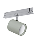 EGNATIA LED-SPOT SILVER 25°3000K WITH DALI-ADAPTER