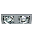 Helios-S/A2 2x50W GU5,3 MR16, 12V, IP20, aluminiu