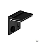 H-PROFILE wall holder, black