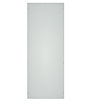 IS-1 side panel IP54 200x90 RAL9005 black