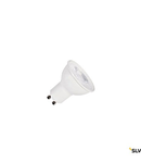 LED Lamp QPAR51 GU10 2700K alb