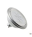 LED lamp, QPAR111, GU10, 7W, 3000K 25° silver