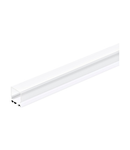 LED-Stripe Profile RE satin Cover white, 2000mm