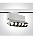 Luggi LED 20W 1600lm 3000K 38° 220-240V IP20 alb