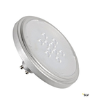 QPAR111 Retrofit LED lampa,GU10,2700K,25°,argintiu