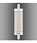 RL-TSK 100 12,5W 230V 300° 827 1521lm R7S 15000h L=118mm