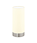 Shade for wall lamp Marausa / Pasteri Pro creme