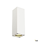 THEO UP/DOWN,alb,2x50WQPAR51, lampa de perete, IP44