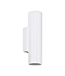 Tortoreto 2x 40W white IP20