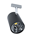 VILLANOVA 2 3-PHASE LED-SPOT BLACK 20° 3000K DALI