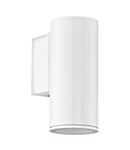 Wall luminaire "Riga" direct 35W white IP44