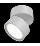 Plafoniera, lampa tavan Onda
C024CL-L12W3K