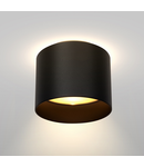 Plafoniera, lampa tavan Planet
C009CW-L12B